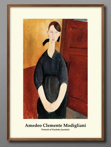 AfBI fBA[j IWii A3 TCY |X^[ A[g  G CeA k CXg }bg  A[gpl z t[ fUC Ǌ| Mtg Vzj