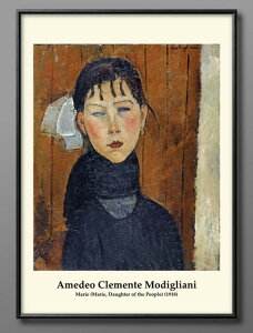 AfBI fBA[j IWii A3 TCY |X^[ A[g  G CeA k CXg }bg  A[gpl z t[ fUC Ǌ| Mtg Vzj