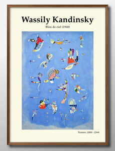 V[ JfBXL[ Bleu de ciel IWii A3 TCY |X^[ A[g  G CeA k CXg }bg  A[gpl z t[ fUC Ǌ| Mtg