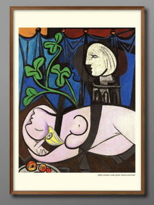 pusJ\ IWii A3 TCY |X^[ A[g  G CeA k CXg }bg  A[gpl z t[ fUC Ǌ| Mtg Vzj fBXvC