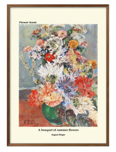 Ԃ̍V[Y IWii August Rieger A3 TCY |X^[ A[g  G CeA k CXg }bg  A[gpl z t[ fUC Ǌ| Mtg Vzj