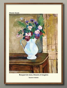 Ԃ̍V[Y IWii Suzanne Valadon A3 TCY |X^[ A[g  G CeA k CXg }bg  A[gpl z t[ fUC Ǌ| Mtg Vzj