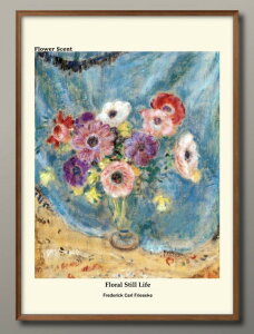 Ԃ̍V[Y IWii Frederick Carl Frieseke A3 TCY |X^[ A[g  G CeA k CXg }bg  A[gpl z t[ fUC Ǌ| Mtg 