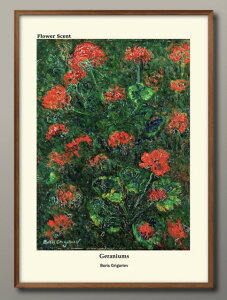 Ԃ̍V[Y IWii Geraniums Boris Grigoriev A3 TCY |X^[ A[g  G CeA k CXg }bg  A[gpl z t[ fUC Ǌ| Mtg