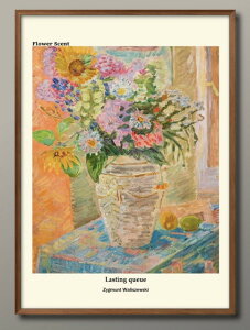 Ԃ̍V[Y IWii Zygmunt Waliszewski A3 TCY |X^[ A[g  G CeA k CXg }bg  A[gpl z t[ fUC Ǌ| Mtg V