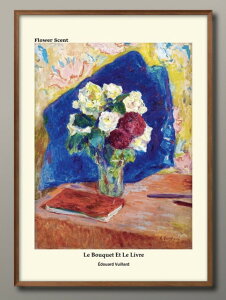 Ԃ̍V[Y IWii douard Vuillard A3 TCY |X^[ A[g  G CeA k CXg }bg  A[gpl z t[ fUC Ǌ| Mtg Vzj