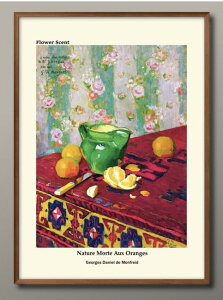 Ԃ̍V[Y IWii Georges Daniel de Monfreid A3 TCY |X^[ A[g  G CeA k CXg }bg  A[gpl z t[ fUC Ǌ| Mt