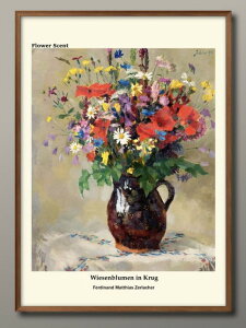 Ԃ̍V[Y IWii Ferdinand Matthias Zerlacher A3 TCY |X^[ A[g  G CeA k CXg }bg  A[gpl z t[ fUC Ǌ| Mt