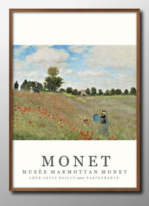 N[h l AWgDĈЂȂ A3 TCY |X^[ A[g  G CeA k CXg }bg  A[gpl z t[ fUC Ǌ| Mtg Vzj