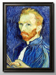 フィンセント ファン ゴッホ 自画像 A3 サイズ ポスター アート おしゃれ 絵画 インテリア 北欧 イラスト マット紙 艶消し アートパネル 額 フレーム デザイン 壁掛け ギフト 新築祝い ディス