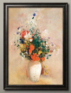 オディロン ルドン Vase of Flowers A3 サイズ ポスター アート おしゃれ 絵画 インテリア 北欧 イラスト マット紙 艶消し アートパネル 額 フレーム デザイン 壁掛け ギフト 新築祝い ディスプレ