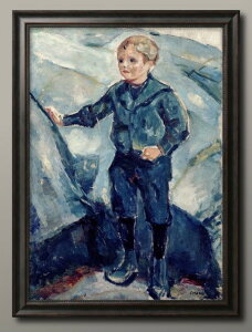 Gh@h N Boy in Rocky Landscape A3 TCY |X^[ A[g  G CeA k CXg }bg  A[gpl z t[ fUC Ǌ| Mtg Vzj fB