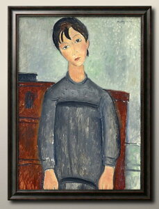 AfI fBA[j Girl Standing In Black Pinafore A3 TCY |X^[ A[g  G CeA k CXg }bg  A[gpl z t[ fUC Ǌ| Mtg V