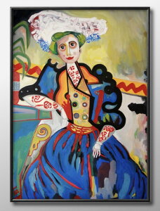 アマデオ デ ソウザ カルドソ A3 サイズ ポスター アート おしゃれ 絵画 インテリア 北欧 イラスト マット紙 艶消し アートパネル 額 フレーム デザイン 壁掛け ギフト 新築祝い ディスプレイ