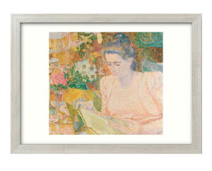 ���� �g�[���b�v Portret van mevrouw Marie Jeannette de Lange A3 �T�C�Y �|�X�^�[ �A�[�g ������� �G�� �C���e���A �k�� �C���X�g �}�b�g�� ������ �A�[�g�p�l�� �z �t���[�� �f�U�C�� �Ǌ|�� �M�t�g �V