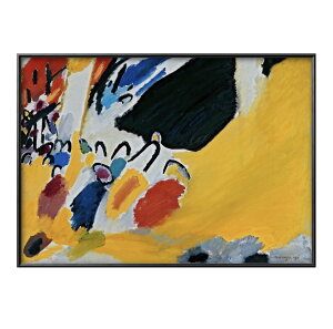 ワシリー カンディンスキー Impression III A3 サイズ ポスター アート おしゃれ 絵画 インテリア 北欧 イラスト マット紙 艶消し アートパネル 額 フレーム デザイン 壁掛け ギフト 新築祝い ディ