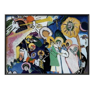 ワシリー カンディンスキー All Saints Day II A3 サイズ ポスター アート おしゃれ 絵画 インテリア 北欧 イラスト マット紙 艶消し アートパネル 額 フレーム デザイン 壁掛け ギフト 新築祝い デ