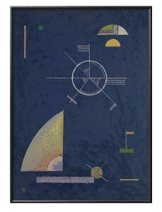 ワシリー カンディンスキー 鈍い灰色 A3 サイズ ポスター アート おしゃれ 絵画 インテリア 北欧 イラスト マット紙 艶消し アートパネル 額 フレーム デザイン 壁掛け ギフト 新築祝い ディ