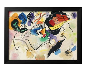 ワシリー カンディンスキー A3 サイズ ポスター アート おしゃれ 絵画 インテリア 北欧 イラスト マット紙 艶消し アートパネル 額 フレーム デザイン 壁掛け ギフト 新築祝い ディスプレイ