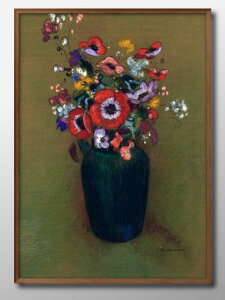 �I�f�B���� ���h�� Vase of Flowers A3 �T�C�Y �|�X�^�[ �A�[�g ������� �G�� �C���e���A �k�� �C���X�g �}�b�g�� ������ �A�[�g�p�l�� �z �t���[�� �f�U�C�� �Ǌ|�� �M�t�g �V�z�j�� �f�B�X�v��