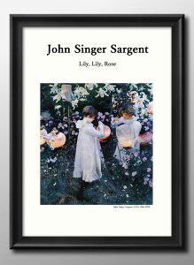 �W���� �V���K�[ �T�[�W�F���g �J�[�l�[�V���� �����[, ���[�Y A3 �T�C�Y �|�X�^�[ �A�[�g ������� �G�� �C���e���A �k�� �C���X�g �}�b�g�� ������ �A�[�g�p�l�� �z �t���[�� �f�U�C�� �Ǌ|