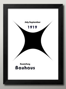 バウハウス BAUHAUS ミッドセンチュリー A3 サイズ ポスター アート おしゃれ 絵画 インテリア 北欧 イラスト マット紙 艶消し アートパネル 額 フレーム デザイン 壁掛け ギフト 新築祝い ディ