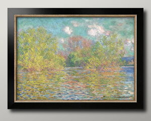 クロード モネ A3 サイズ ポスター アート おしゃれ 絵画 インテリア 北欧 イラスト マット紙 艶消し アートパネル 額 フレーム デザイン 壁掛け ギフト 新築祝い ディスプレイ 速達 送料無料