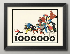 EX NK[  L re[WCXg A3 TCY |X^[ A[g  G CeA k CXg }bg  A[gpl z t[ fUC Ǌ| M