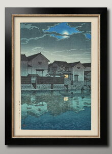 쐣b { ڂ댎 A3 TCY |X^[ A[g  G CeA k CXg }bg  A[gpl z t[ fUC Ǌ| Mtg Vzj fBXvC 