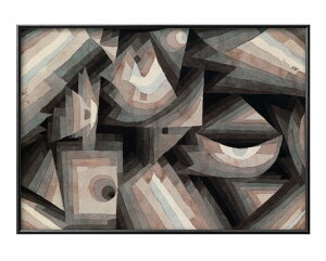 �p�E�� �N���[ Crystal gradation A3 �T�C�Y �|�X�^�[ �A�[�g ������� �G�� �C���e���A �k�� �C���X�g �}�b�g�� ������ �A�[�g�p�l�� �z �t���[�� �f�U�C�� �Ǌ|�� �M�t�g �V�z�j�� �f�B�X�v���C 