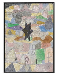 pE N[ Under a black star A3 TCY |X^[ A[g  G CeA k CXg }bg  A[gpl z t[ fUC Ǌ| Mtg Vzj fBXvC 