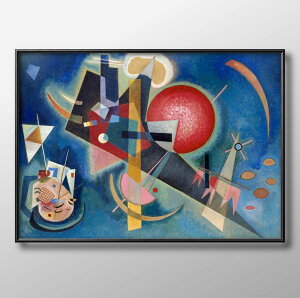 ワシリー カンディンスキー In Blue A3 サイズ ポスター アート おしゃれ 絵画 インテリア 北欧 イラスト マット紙 艶消し アートパネル 額 フレーム デザイン 壁掛け ギフト 新築祝い ディスプ