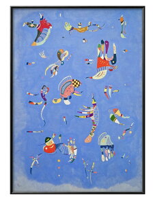 ワシリー カンディンスキー 空色 A3 サイズ ポスター アート おしゃれ 絵画 インテリア 北欧 イラスト マット紙 艶消し アートパネル 額 フレーム デザイン 壁掛け ギフト 新築祝い ディスプ