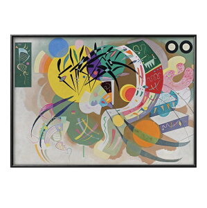 ワシリー カンディンスキー 優勢な曲線 A3 サイズ ポスター アート おしゃれ 絵画 インテリア 北欧 イラスト マット紙 艶消し アートパネル 額 フレーム デザイン 壁掛け ギフト 新築祝い デ