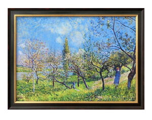 Atbh VX[ t̃I[`[h A3 TCY |X^[ A[g  G CeA k CXg }bg  A[gpl z t[ fUC Ǌ| Mtg Vzj 