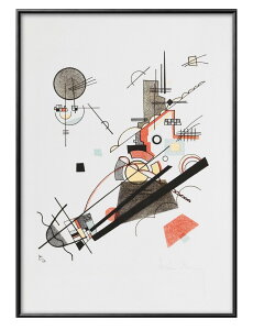 ワシリー カンディンスキー Frohlicher Augsteig A3 サイズ ポスター アート おしゃれ 絵画 インテリア 北欧 イラスト マット紙 艶消し アートパネル 額 フレーム デザイン 壁掛け ギフト 新築祝い