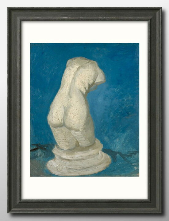 楽天市場】フィンセント ファン ゴッホ 女性トルソーの石膏像 A3  