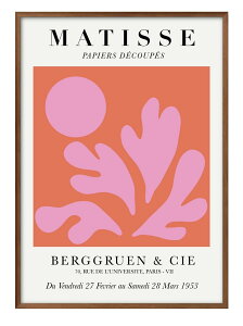 アンリ マティス マチス A3 サイズ ポスター アート おしゃれ 絵画 インテリア 北欧 イラスト マット紙 艶消し アートパネル 額 フレーム デザイン 壁掛け ギフト 新築祝い ディスプレイ 速達