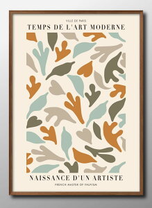 {^jJ A  t[ A3 TCY |X^[ A[g  G CeA k CXg }bg  A[gpl z t[ fUC Ǌ| Mtg Vzj fBXvC 