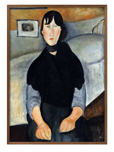 AfI fBA[j Young Woman of the People A3 TCY |X^[ A[g  G CeA k CXg }bg  A[gpl z t[ fUC Ǌ| Mtg Vzj