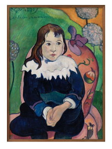 �|�[�� �S�[�M���� Mr. Loulou A3 �T�C�Y �|�X�^�[ �A�[�g ������� �G�� �C���e���A �k�� �C���X�g �}�b�g�� ������ �A�[�g�p�l�� �z �t���[�� �f�U�C�� �Ǌ|�� �M�t�g �V�z�j�� �f�B�X�v���C ��