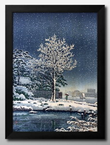 y c쐅_X A3 TCY |X^[ A[g  G CeA k CXg }bg  A[gpl z t[ fUC Ǌ| Mtg Vzj fBXvC B 