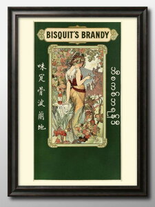 AtHX ~V A3 TCY |X^[ A[g  G CeA k CXg }bg  A[gpl z t[ fUC Ǌ| Mtg Vzj fBXvC B 