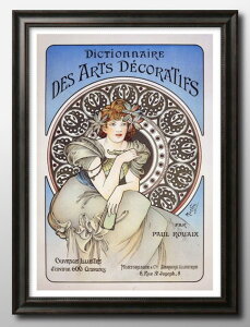 AtHX ~V Dictionnaire des Arts D?coratifs A3 TCY |X^[ A[g  G CeA k CXg }bg  A[gpl z t[ fUC Ǌ| Mtg Vz