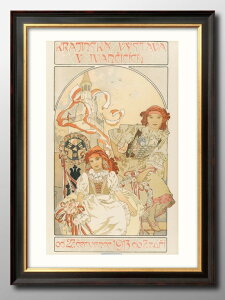 AtHX ~V C@`bcF̒nW A3 TCY |X^[ A[g  G CeA k CXg }bg  A[gpl z t[ fUC Ǌ| Mtg V