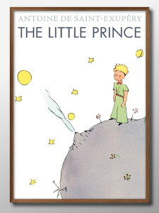 星の王子さま A3 サイズ ポスター アート おしゃれ 絵画 インテリア 北欧 イラスト マット紙 艶消し アートパネル 額 フレーム デザイン 壁掛け ギフト 新築祝い ディスプレイ 速達 送料無料