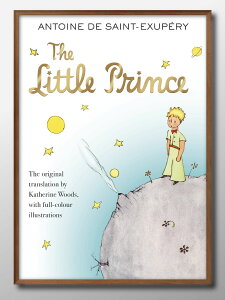 星の王子さま A3 サイズ ポスター アート おしゃれ 絵画 インテリア 北欧 イラスト マット紙 艶消し アートパネル 額 フレーム デザイン 壁掛け ギフト 新築祝い ディスプレイ 速達 送料無料