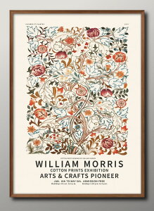 ウィリアム モリス モダン A3 サイズ ポスター アート おしゃれ 絵画 インテリア 北欧 イラスト マット紙 艶消し アートパネル 額 フレーム デザイン 壁掛け ギフト 新築祝い ディスプレイ 速