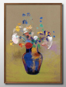 IfB h Fleurs Sur Fond Gris A3 TCY |X^[ A[g  G CeA k CXg }bg  A[gpl z t[ fUC Ǌ| Mtg Vzj fBXv