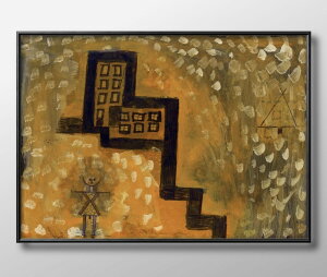 pE N[ The House On High A3 TCY |X^[ A[g  G CeA k CXg }bg  A[gpl z t[ fUC Ǌ| Mtg Vzj fBXvC 